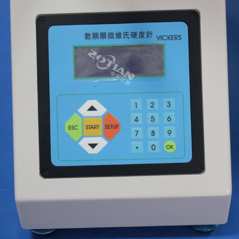 數(shù)顯顯微維氏硬度計(jì),數(shù)顯顯微維氏硬度計(jì)廠家,數(shù)顯顯微維氏硬度計(jì)定制