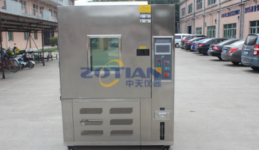 高低溫試驗箱還有哪些名字呢？