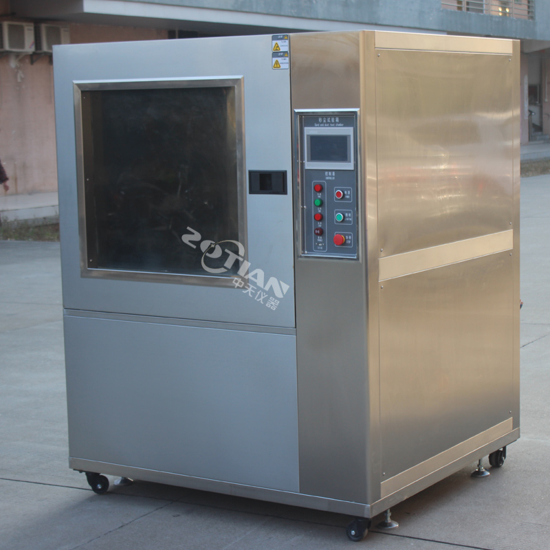 設(shè)備干砂塵土試驗箱,設(shè)備干砂塵土試驗箱廠家,設(shè)備干砂塵土試驗箱定制