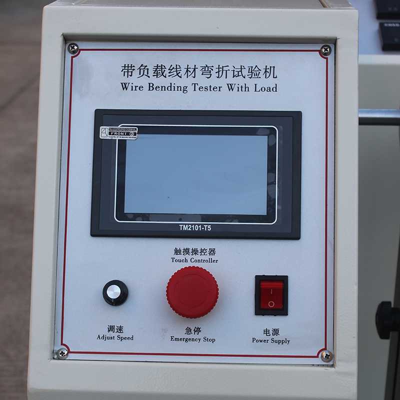 .氣壓棒試驗(yàn)機(jī)