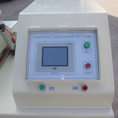 干濕復合式鹽霧試驗機