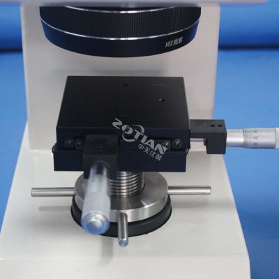 數(shù)顯顯微維氏硬度計(jì)