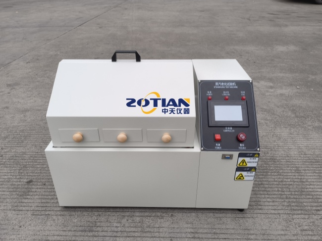 購買蒸汽老化試驗箱需要注意哪些事項 購買蒸汽老化試驗箱需要注意哪些事項